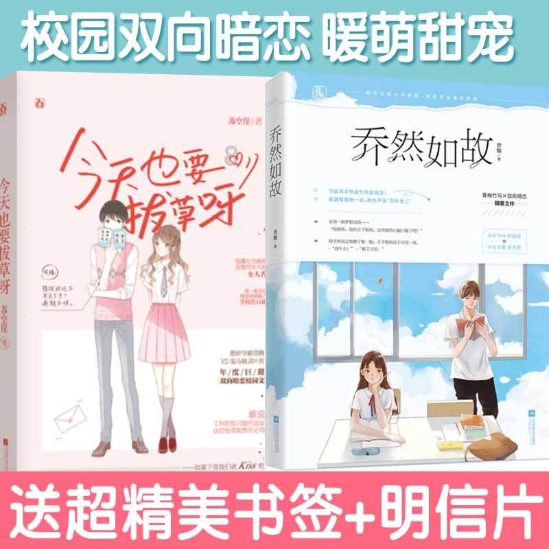 地狱潜者