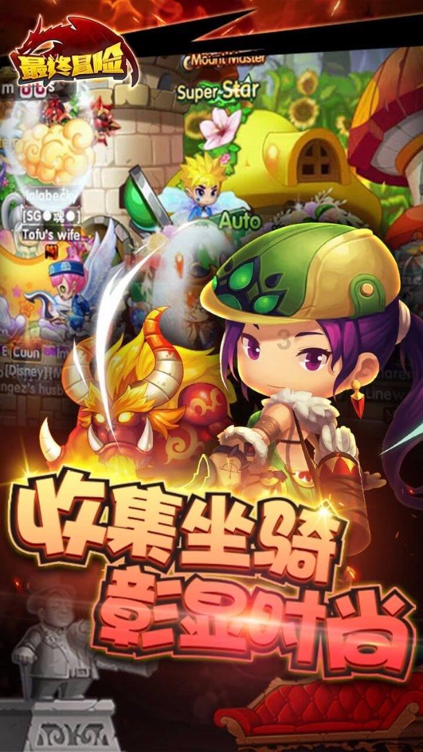 逃离空旷大街3