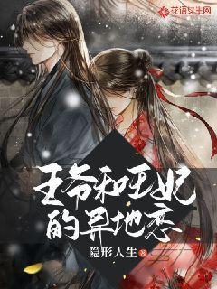 粉色凯蒂屋逃脱