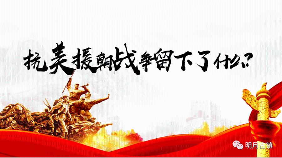 过来人说说，大龄生育真的那么可怕吗？游戏画面