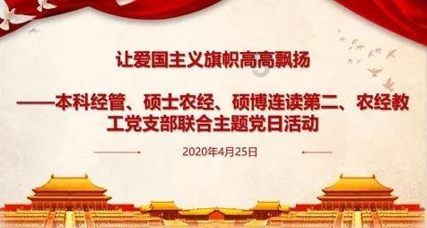 战争机器4