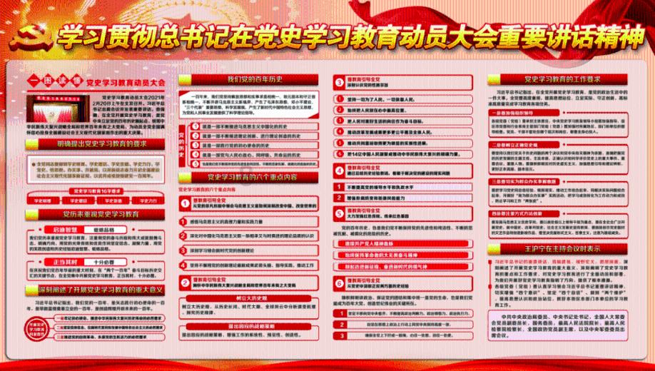 数字计算游戏