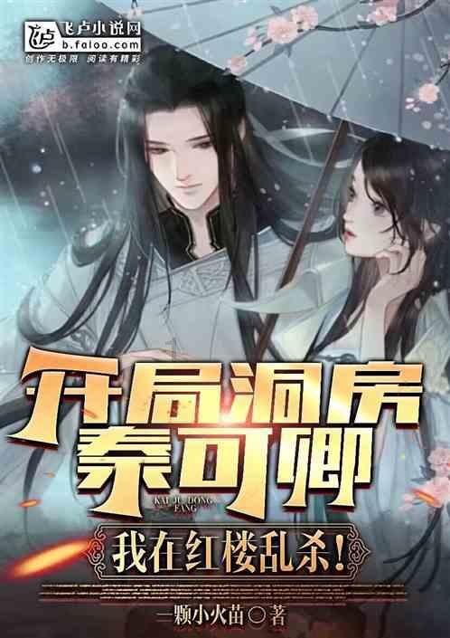 易币付官方网站游戏画面